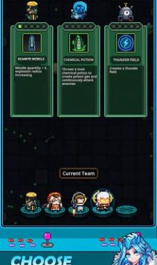 斩魔小队重生游戏最新版下载安装图6: