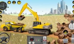 斯蒂克人城市建筑挖掘机游戏最新版图片1