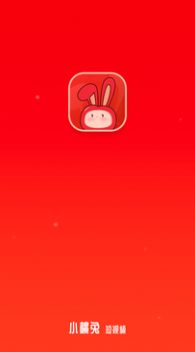 小桃兔短视频APP最新版6