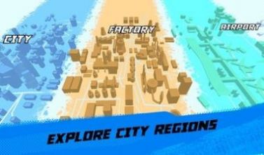城市滑板大师游戏安卓版图3: