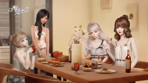 以闪亮之名微光纪念店在哪 微光纪念店位置分享