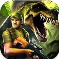 野生恐龙狩猎2023游戏官方版