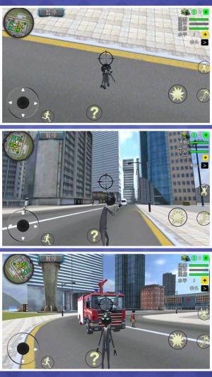狂暴都市逃生模拟游戏图2