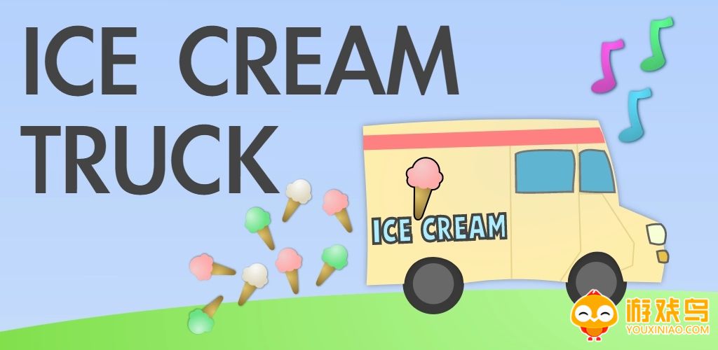 ice cream truck yo dog游戏合集