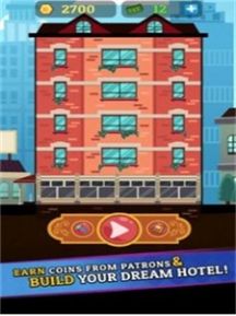 酒店热潮游戏官方版3