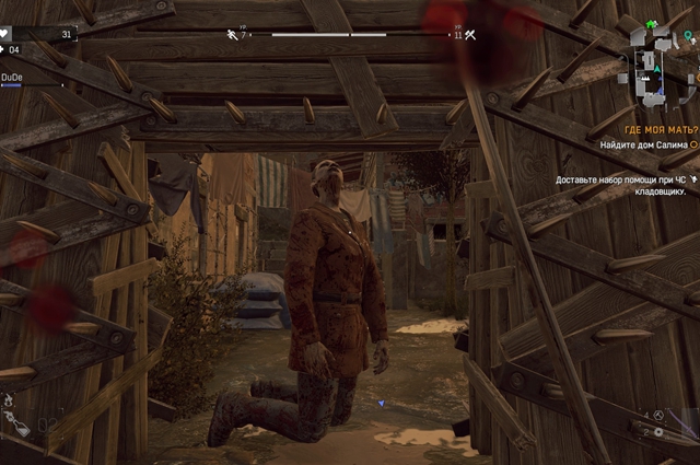 消逝的光芒武器排行榜 武器伤害排行一览表