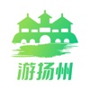 游扬州旅游APP官方版