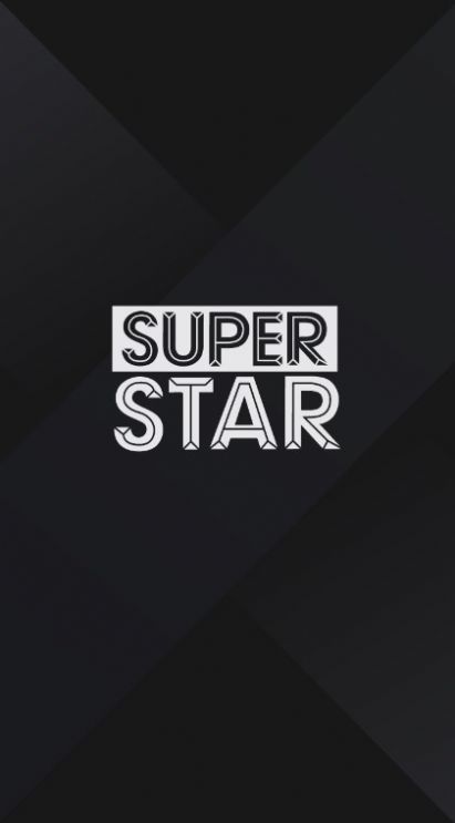 SuperStar X游戏中文手机版3