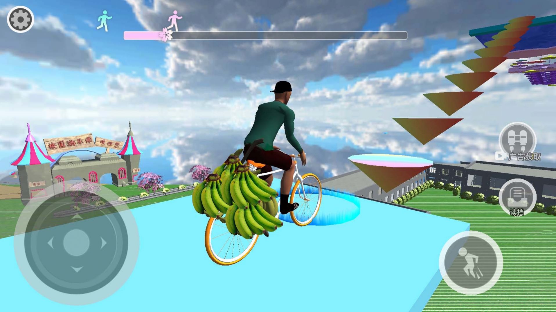 奥德彪拉香蕉模拟游戏官方手机版图2: