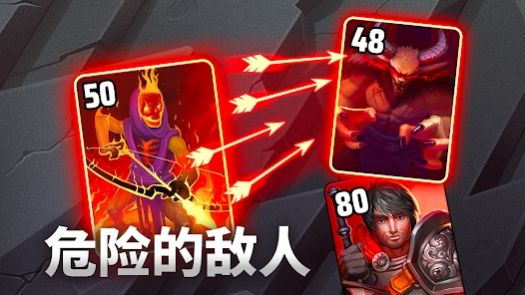 漆黑卡组游戏官方中文版（Black Deck）图3: