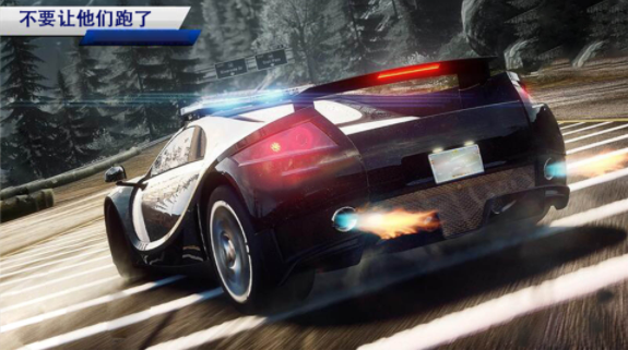 欧洲警车驾驶模拟游戏手机版图2: