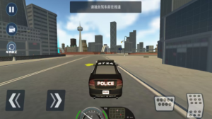 欧洲警车驾驶模拟手机版图1