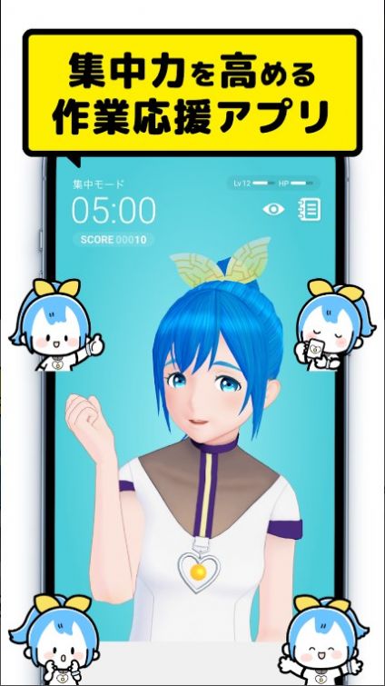Cheer Pro初音未来下载安装中文手机版1