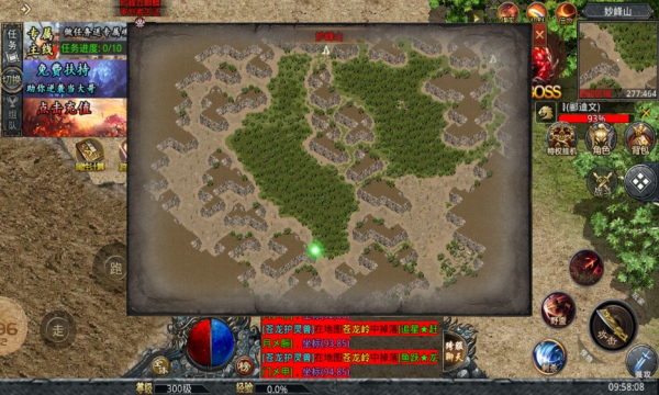 老王超变神装无限刀手游官方正式版图片1