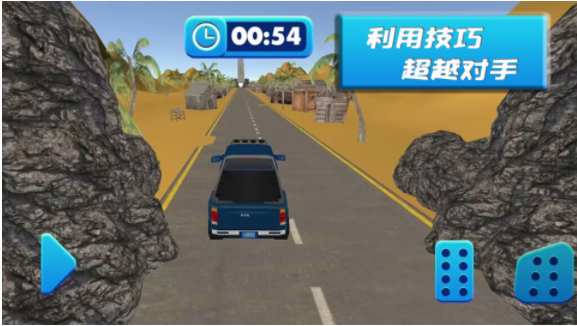 越野车狂飙赛游戏官方版图1: