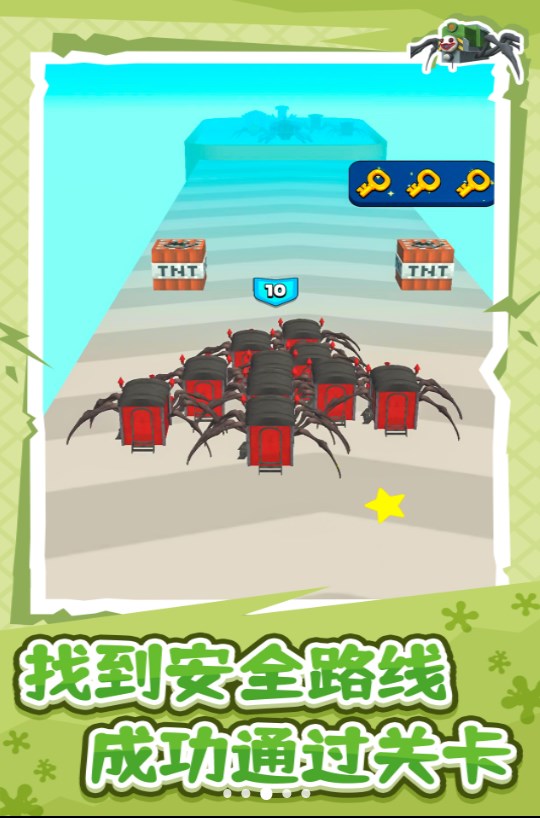 蜘蛛机甲英雄游戏安卓版图1: