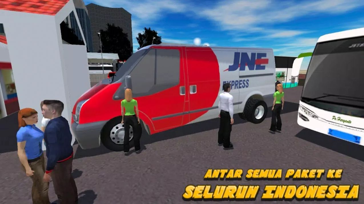 汽车JNE模拟器游戏手机版图3: