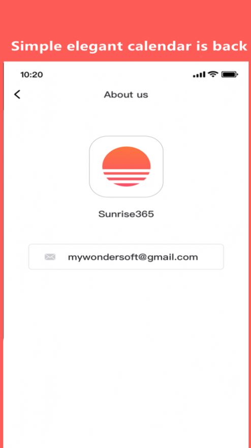 Sunrise365日历软件最新版图1: