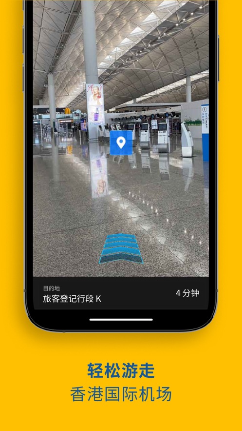 myhkg官方安卓app下载平台图1:
