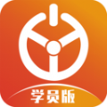 优易学车最新版本app官方下载安卓手机版 v1.9.7