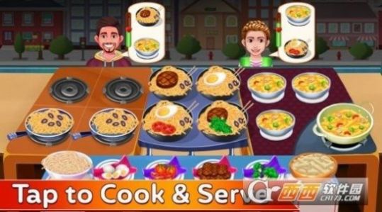 烹饪发烧厨师游戏中文手机版2