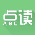 爱点读abc英语app下载人教版 v7.2.1