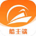 博丰航运船主app官方下载 v1.0.0