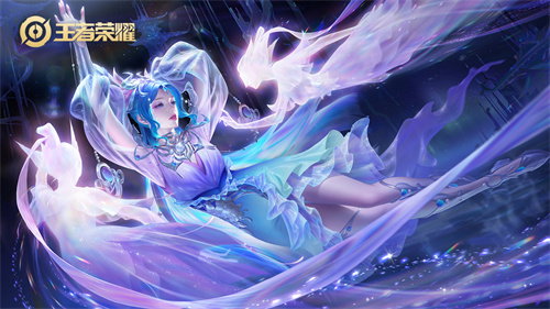 王者荣耀荣耀水晶换什么皮肤好 2023荣耀水晶皮肤兑换推荐