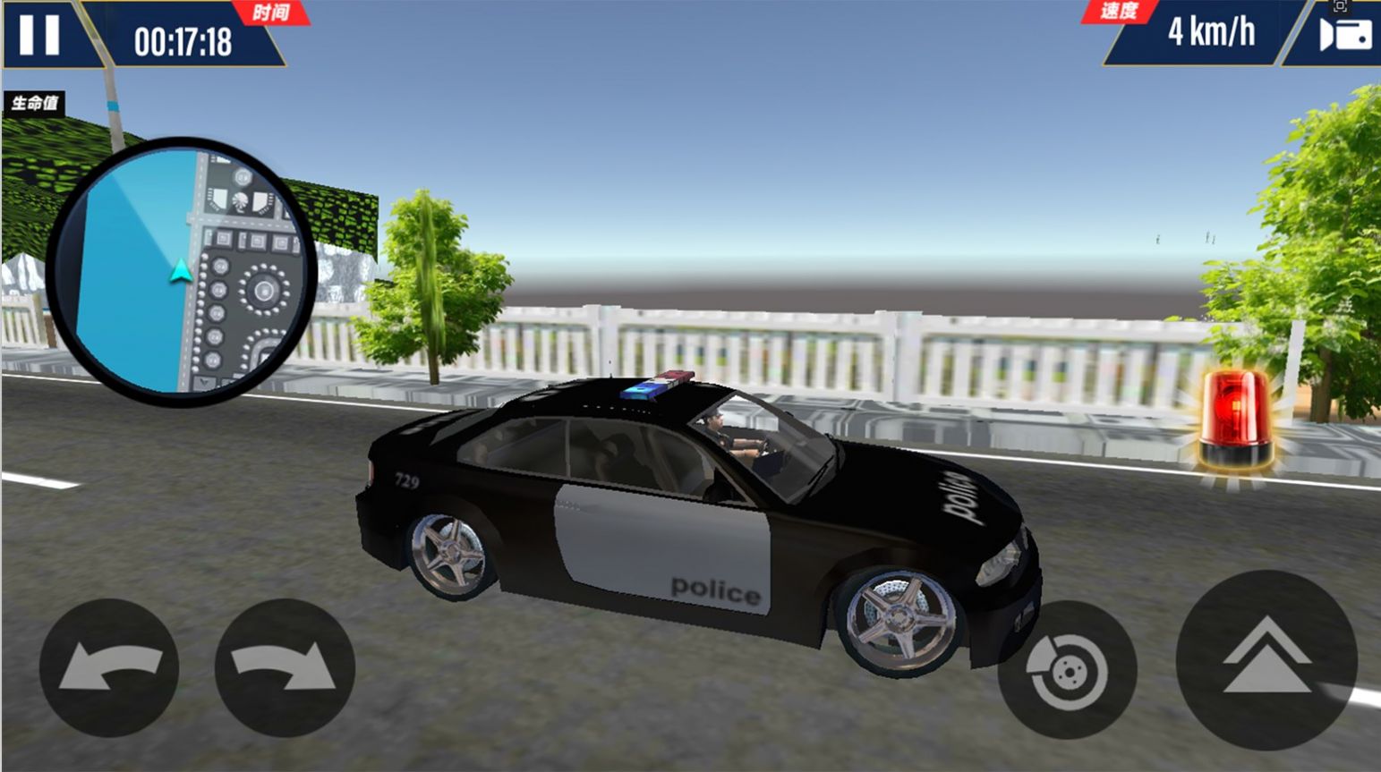 警车自由驾驶游戏官方版图1: