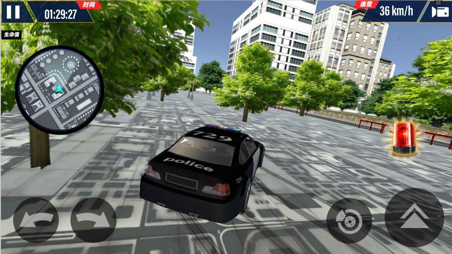 警车自由驾驶游戏官方版图2: