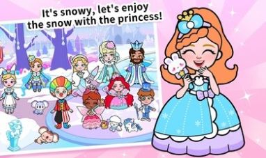纸公主的幻想生活游戏官方安卓版图3: