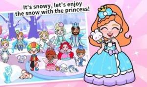 纸公主的幻想生活游戏图3