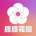豚豚花园花草资讯app最新版 v1.0.0