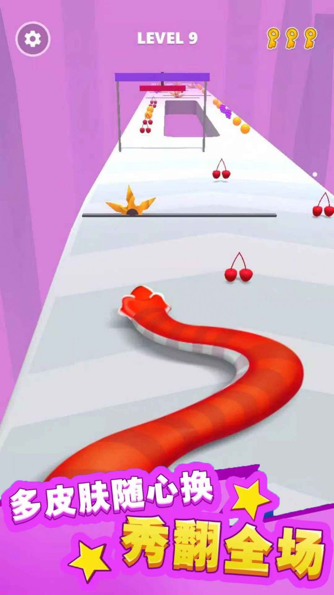 变异虫进化蛇蛇快跑游戏安卓版图2: