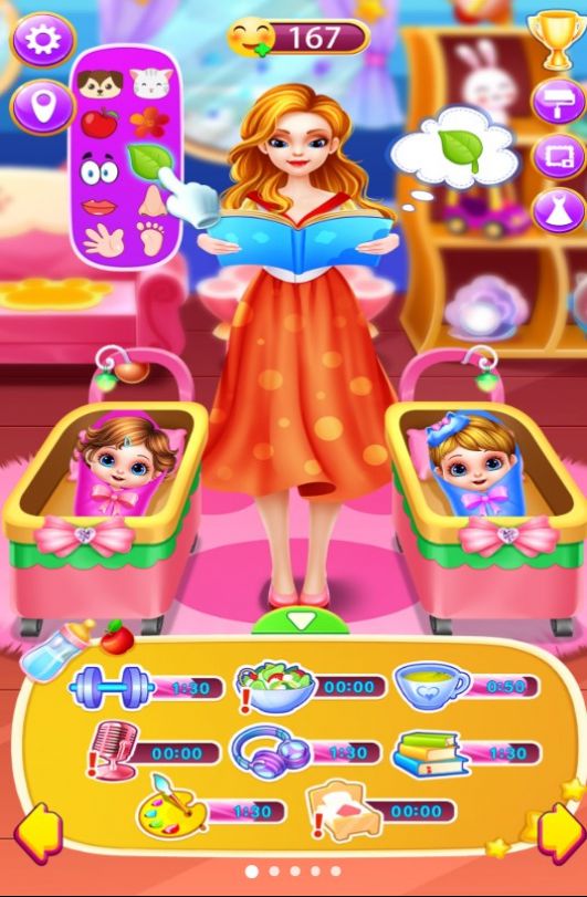 孕妇妈妈和双胞胎新生宝贝护理游戏安卓版图2: