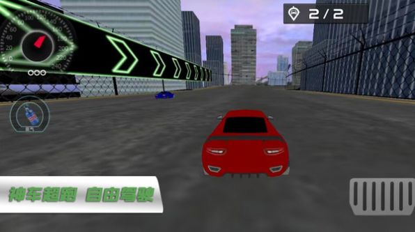 卡车竞速模拟游戏手机版下载安装图片1