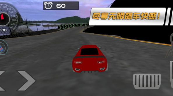 卡车竞速模拟游戏手机版下载安装图1: