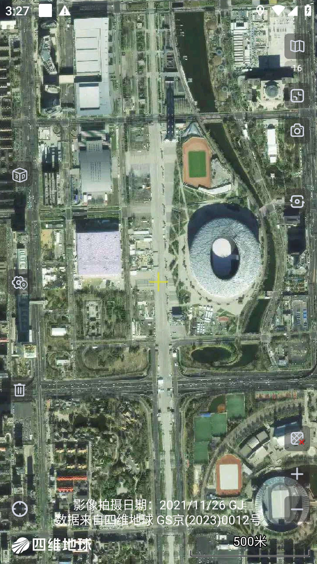 奥维互动地图2023高清卫星地图手机版免费下载图2: