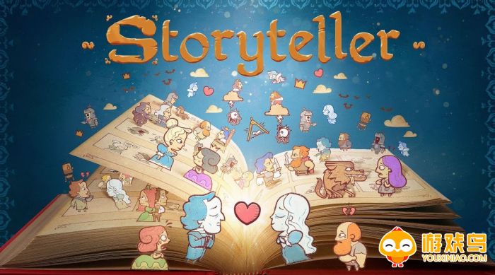 Storyteller游戏合集