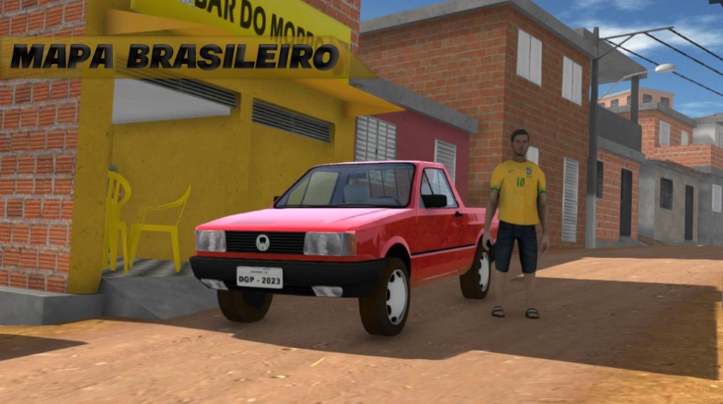 巴西汽车生活游戏中文手机版图1: