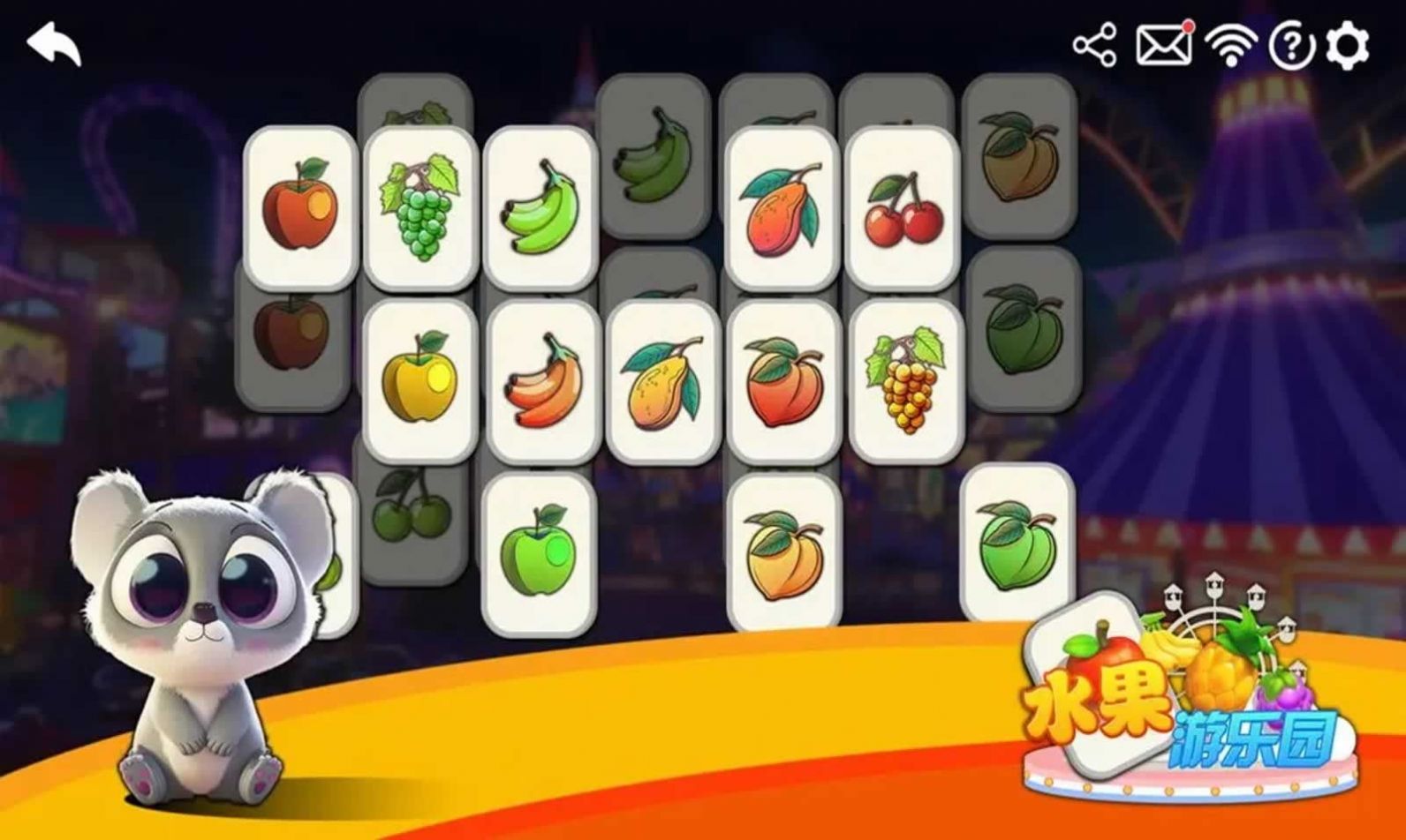 水果游乐园游戏最新安卓版图片1