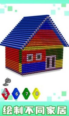 房屋磁铁世界3D游戏最新版图3: