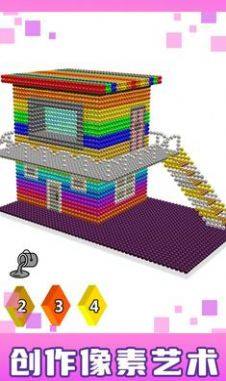 房屋磁铁世界3D游戏图2