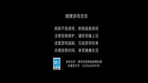 樱花校园青春版模拟器下载中文版图2