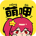 萌呷动漫app官方版