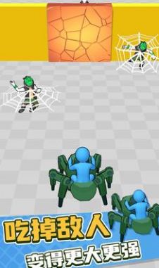 机甲蜘蛛进化游戏手机版图片1