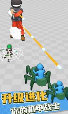 机甲蜘蛛进化游戏手机版图2:
