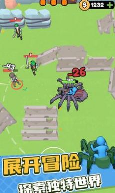 机甲蜘蛛进化游戏手机版图1: