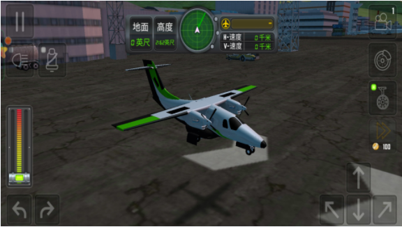 自由飞行模拟器游戏官方安卓版图2: