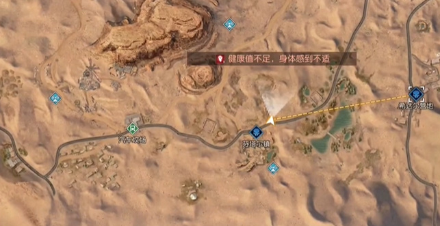 黎明觉醒望月藏宝图在哪 望月藏宝图位置坐标分享